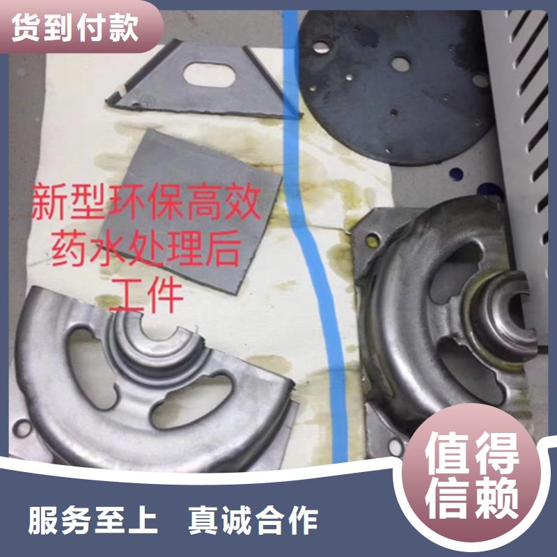 成分分析成分分析机构品质过硬