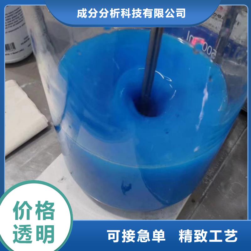 成分分析,泡棉成分分析一手货源源头厂家
