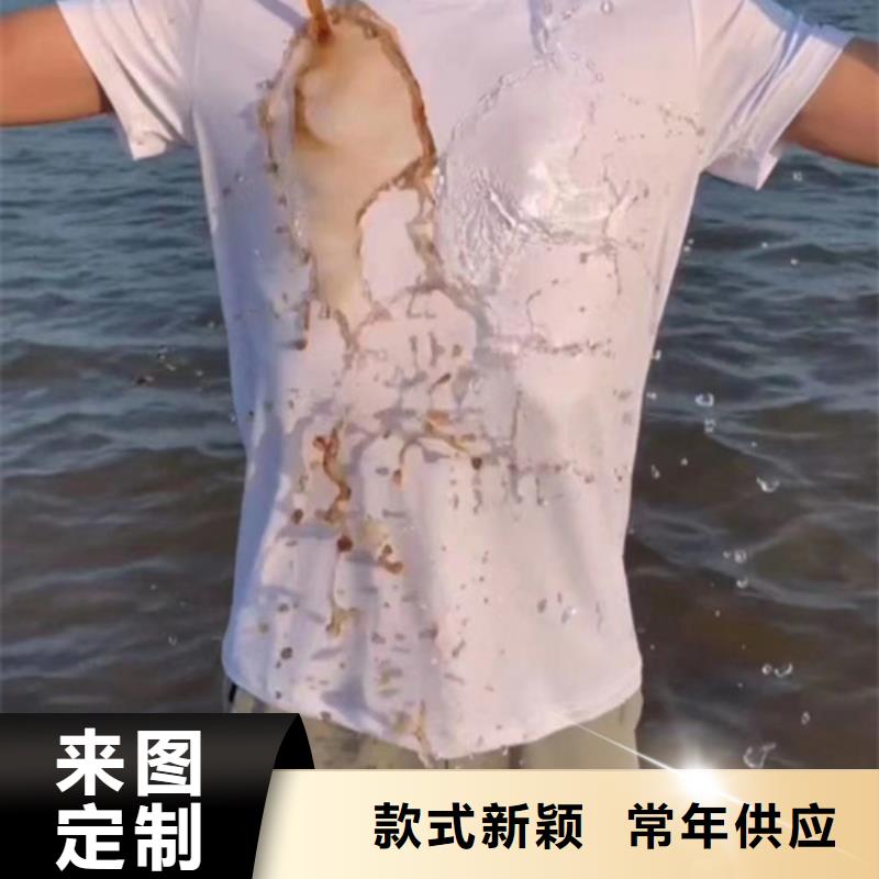 成分分析-陈皮成分分析现货充足