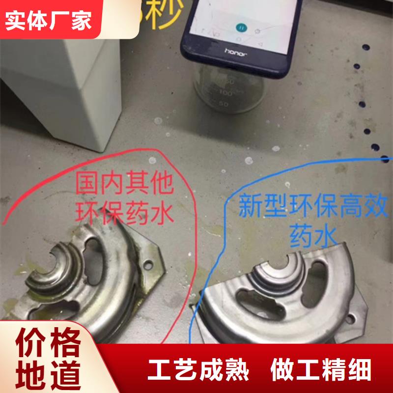 成分分析化学材料分析机构质量可靠