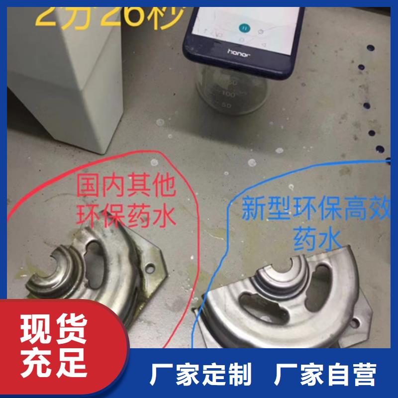 成分分析-陈皮成分分析现货充足