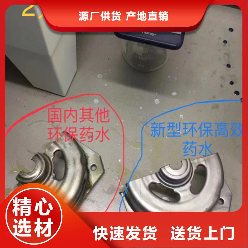 成分分析成分分析机构品质过硬