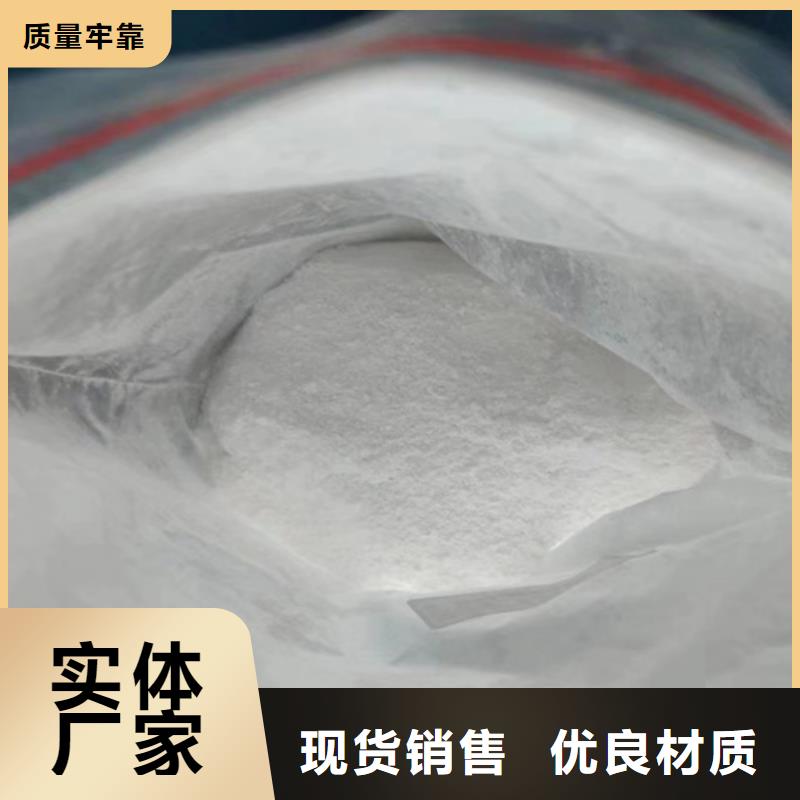 成分分析,泡棉成分分析一手货源源头厂家