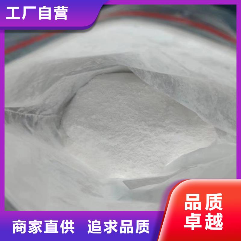 成分分析成分分析检测机构主推产品