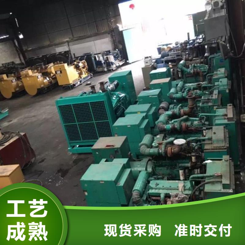 1000千瓦发电车租赁可靠的商家