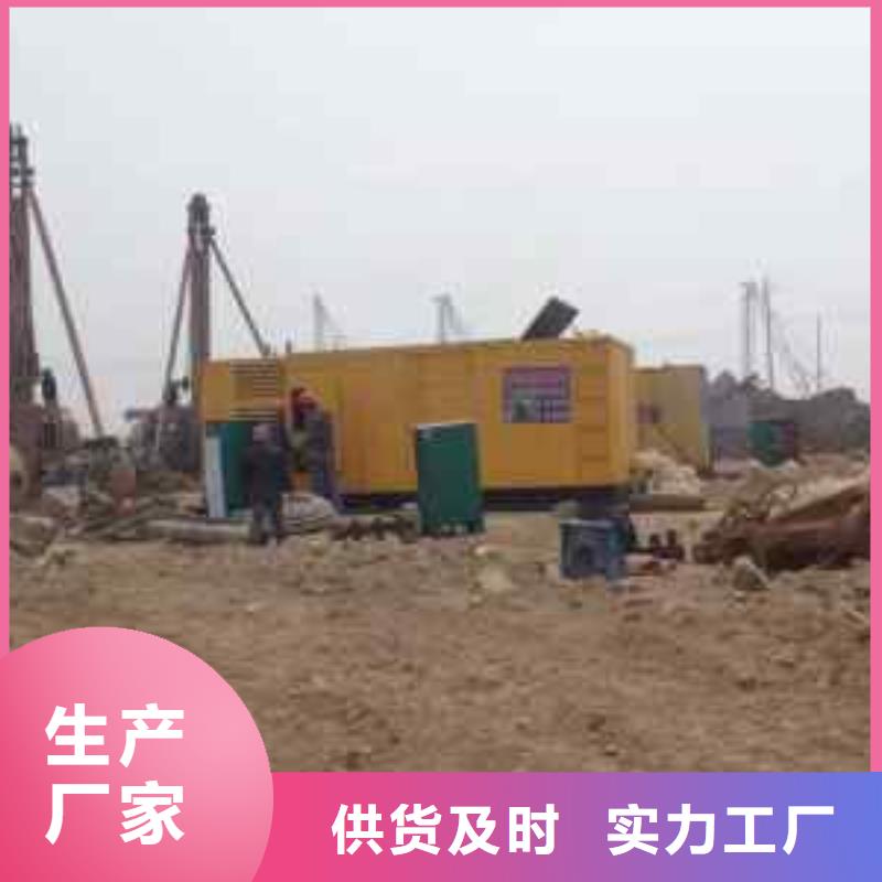 发电车租赁400kw发电机租赁质检合格出厂