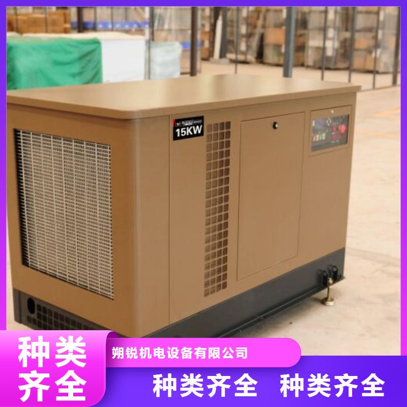 UPS发电车租赁专业企业服务
