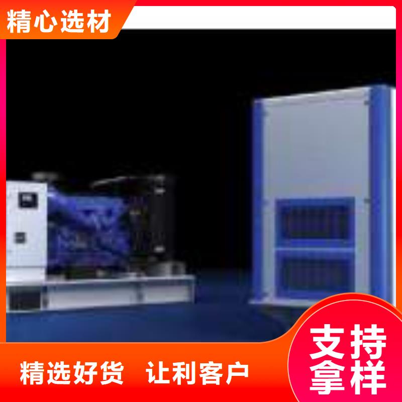 1000千瓦发电车租赁可靠的商家