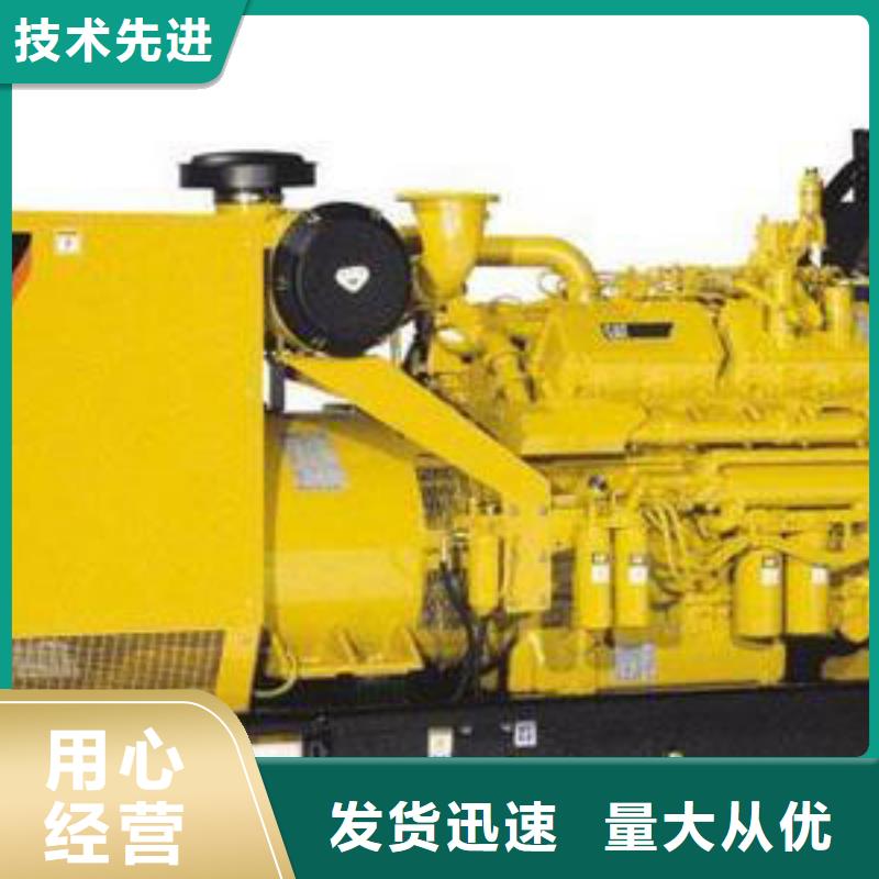 【发电车租赁】200kw发电机租赁工厂自营