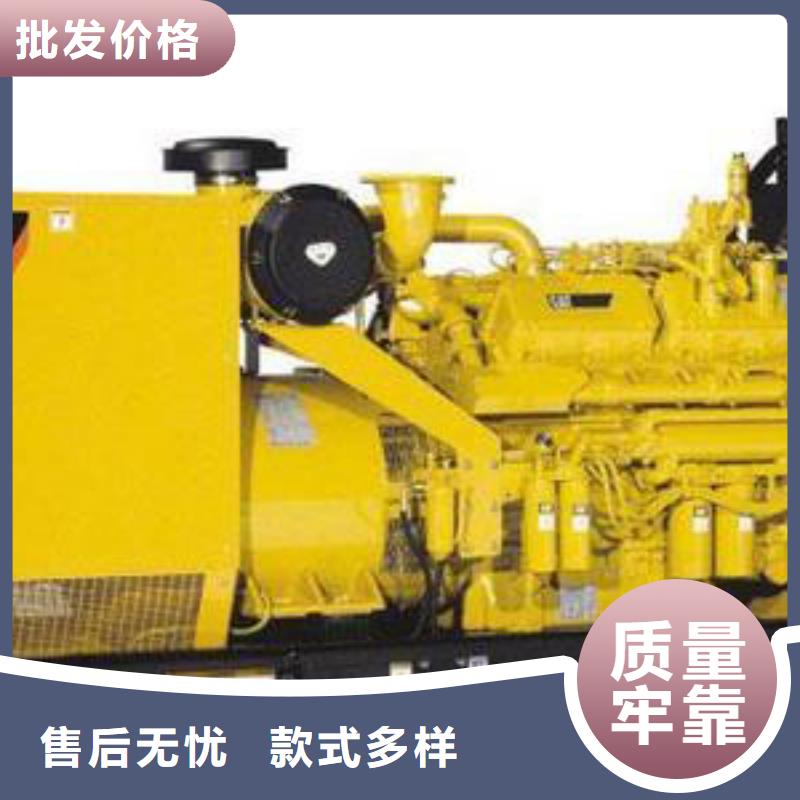 【发电车租赁】200kw发电机租赁工厂自营