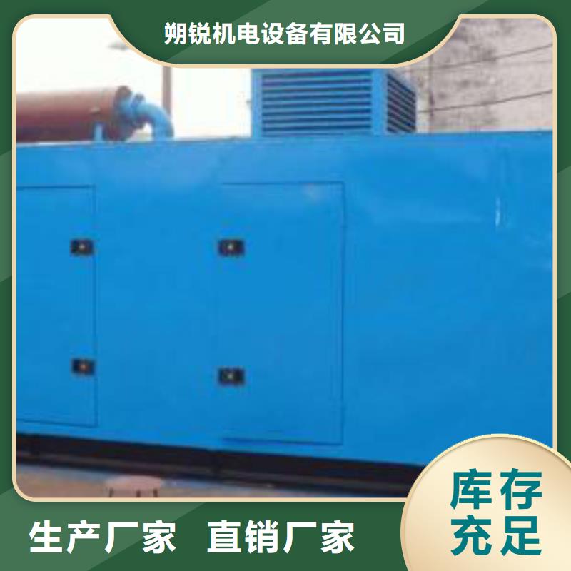 UPS发电车租赁专业企业服务