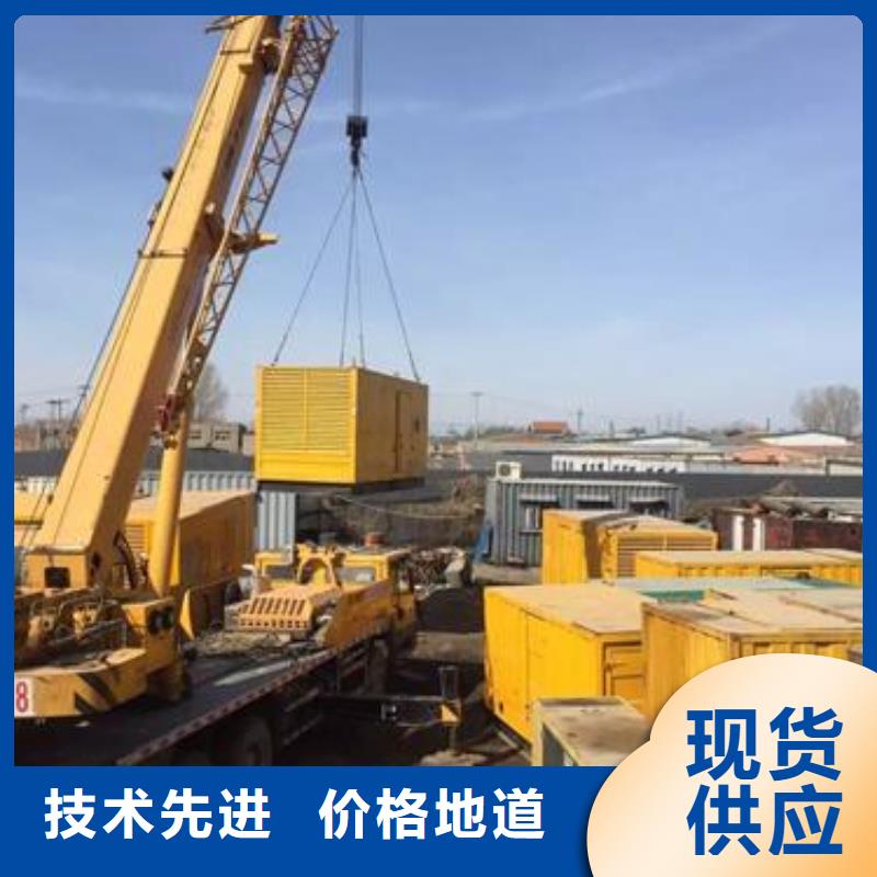 发电车租赁,300kw发电机租赁品质保障售后无忧
