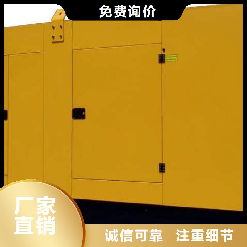UPS发电车租赁专业企业服务