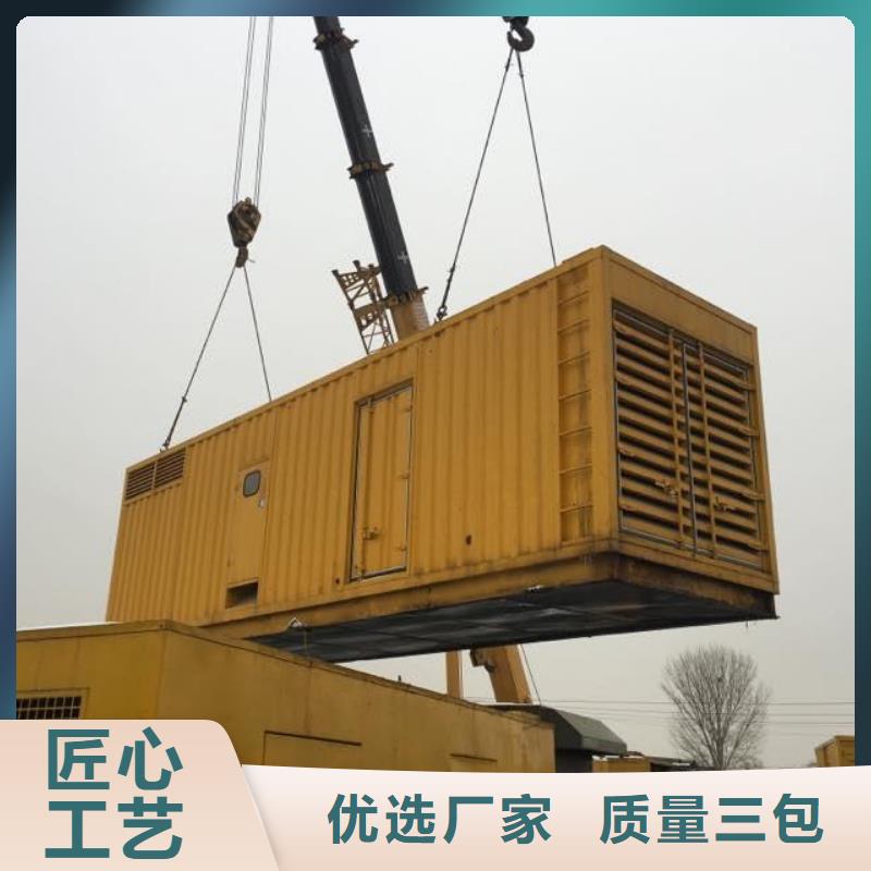 高压发电车租赁专业企业价格透明