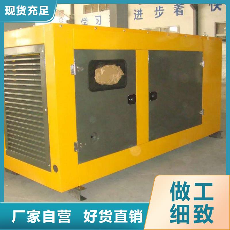 国标发电车租赁质高价优
