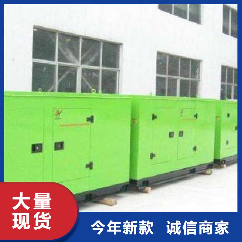国标发电车租赁质高价优