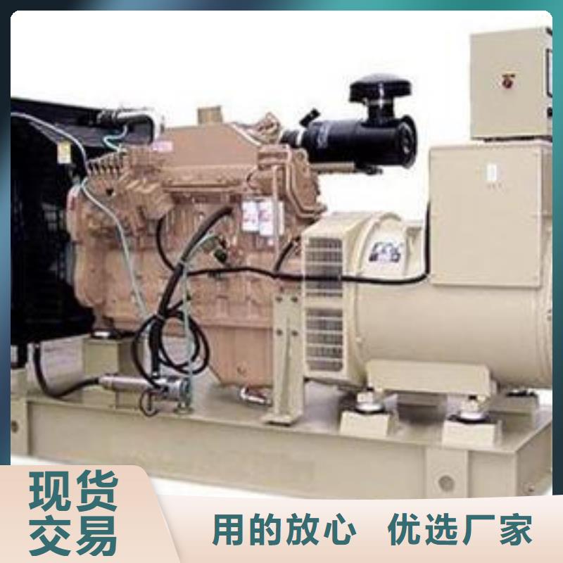 【发电车租赁】200kw发电机租赁工厂自营