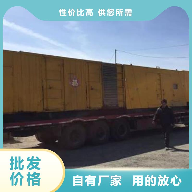 发电车租赁400kw发电机租赁质检合格出厂