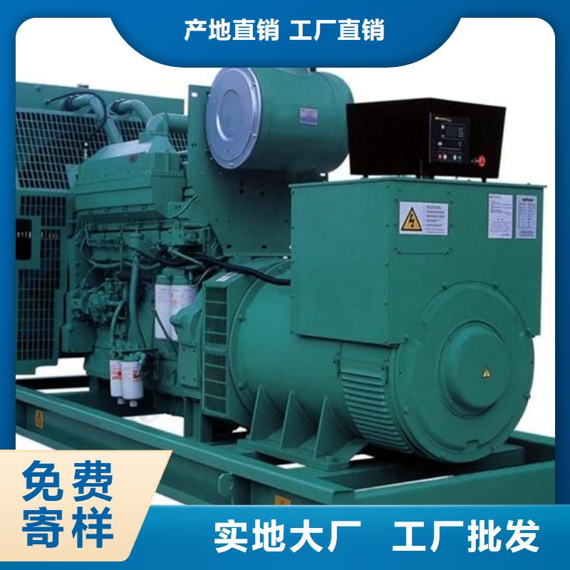 发电车租赁-100kw发电机租赁详细参数