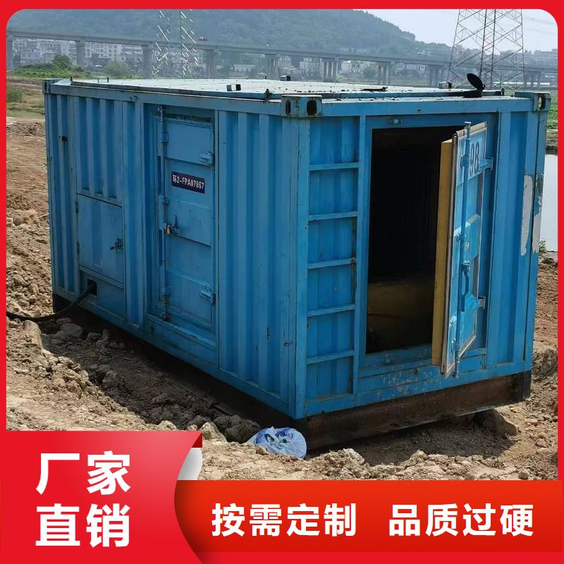 发电车租赁400kw发电机租赁质检合格出厂
