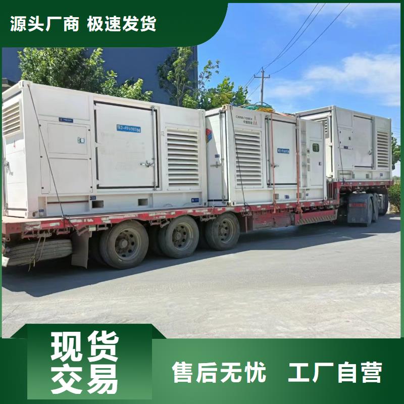 发电车租赁-100kw发电机租赁详细参数