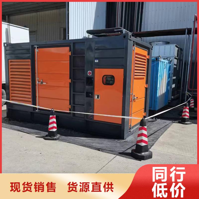 发电车租赁-100kw发电机租赁详细参数
