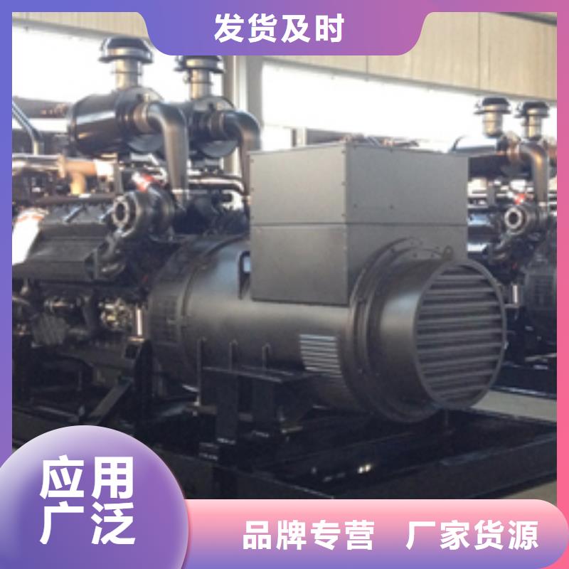 发电机租赁600kw发电机租赁厂家直销规格多样