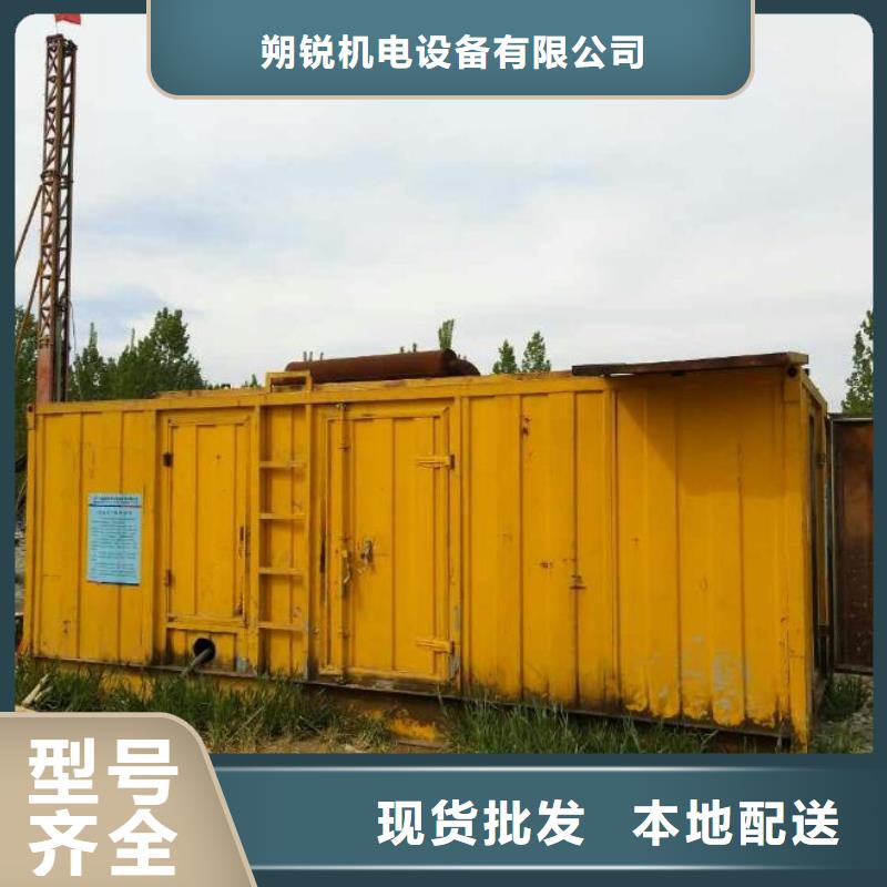 发电机租赁600kw发电机租赁厂家直销规格多样