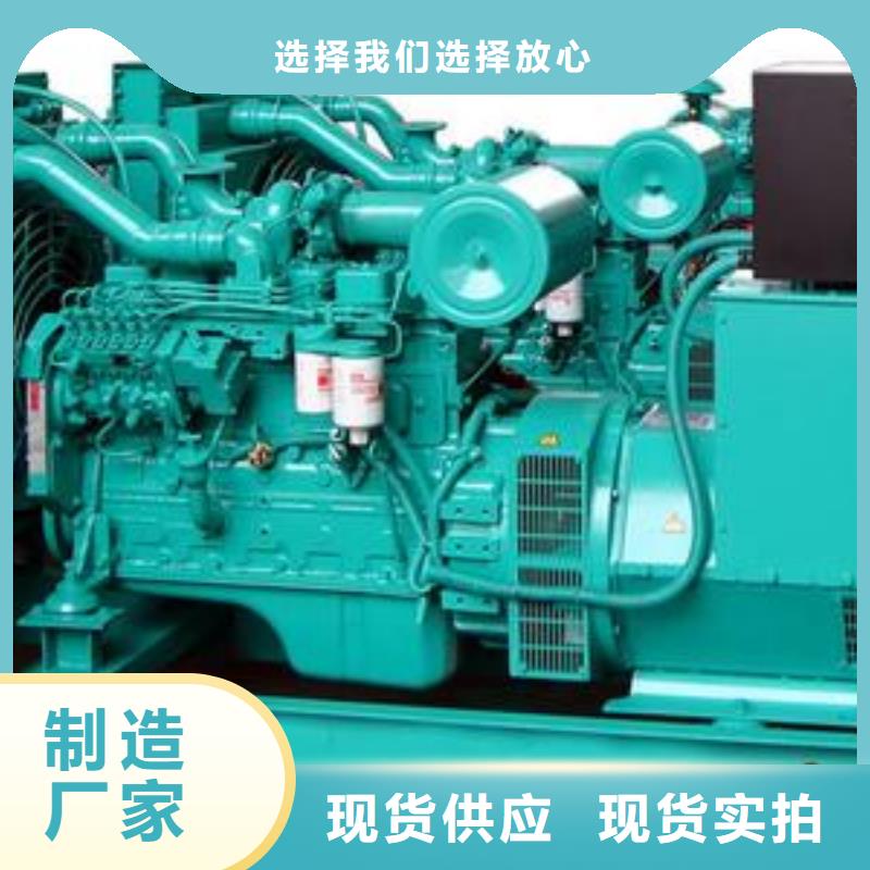 发电机租赁700kw发电机租赁实力优品