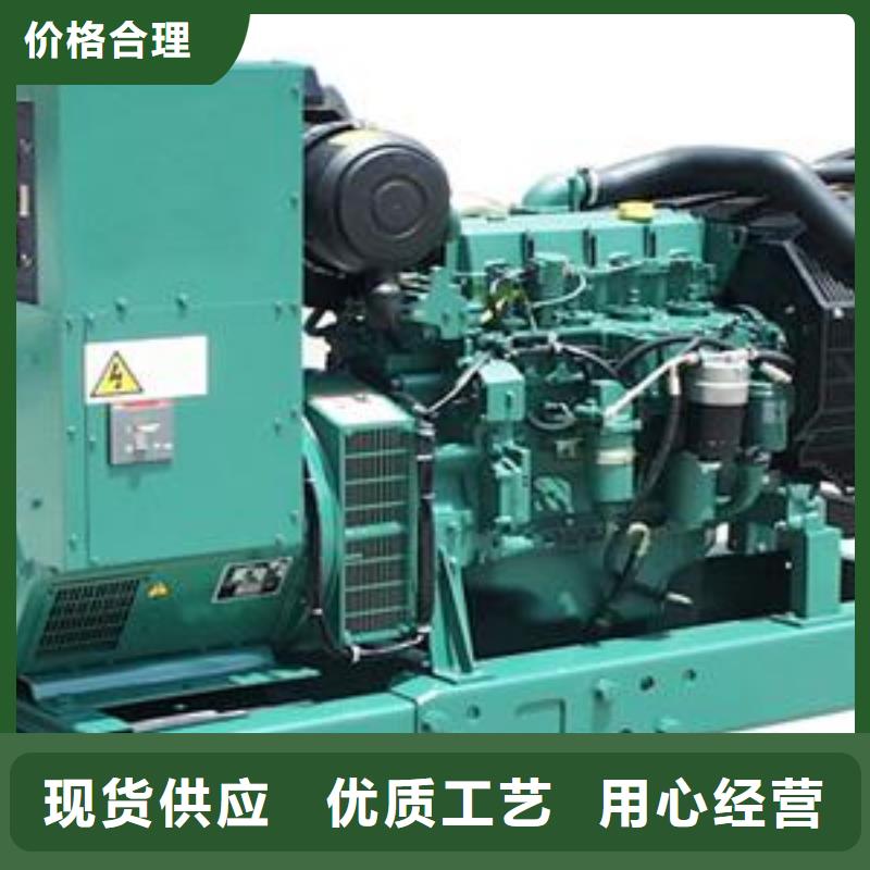 发电机租赁700kw发电机租赁实力优品