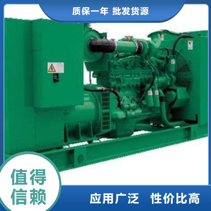 发电机租赁400kw发电机出租设备齐全支持定制