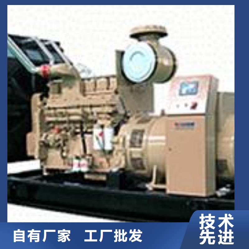 发电机租赁_2200kw发电机租赁现货批发