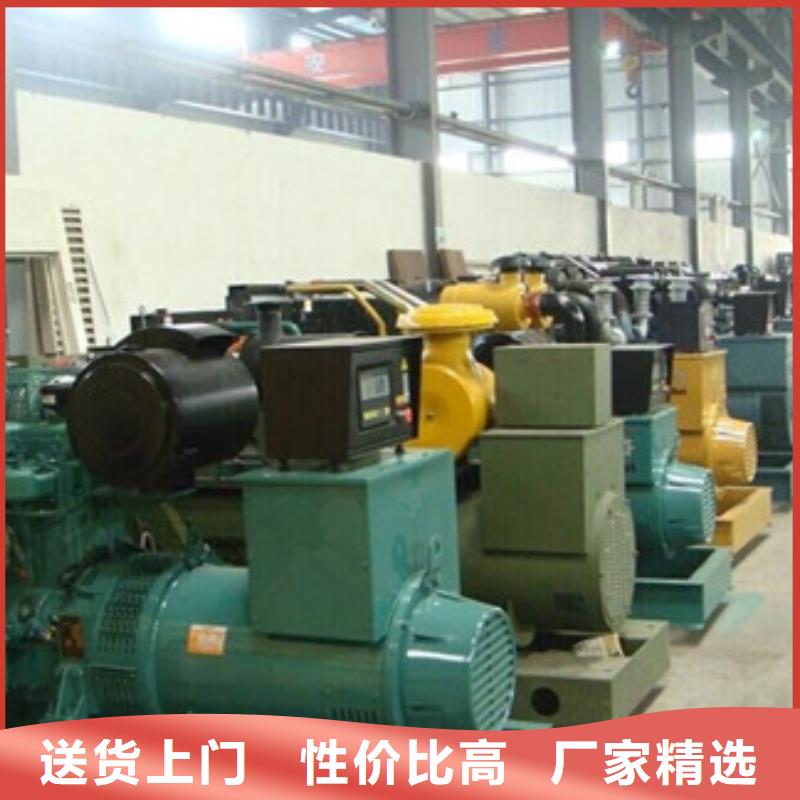发电机租赁600kw发电机租赁厂家直销规格多样