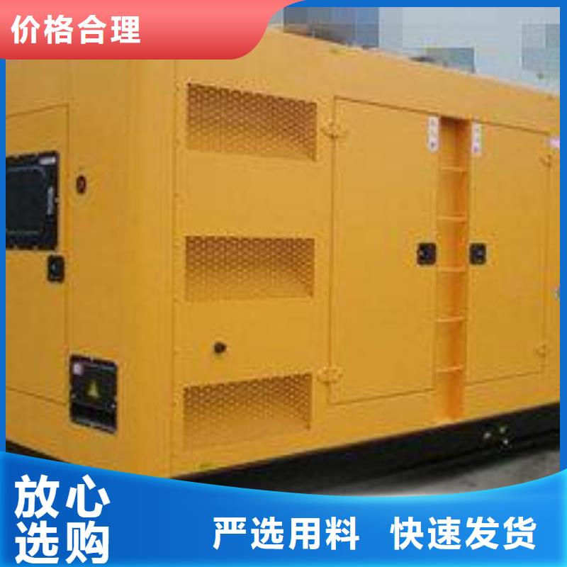 发电机租赁300kw发电机租赁大品牌值得信赖