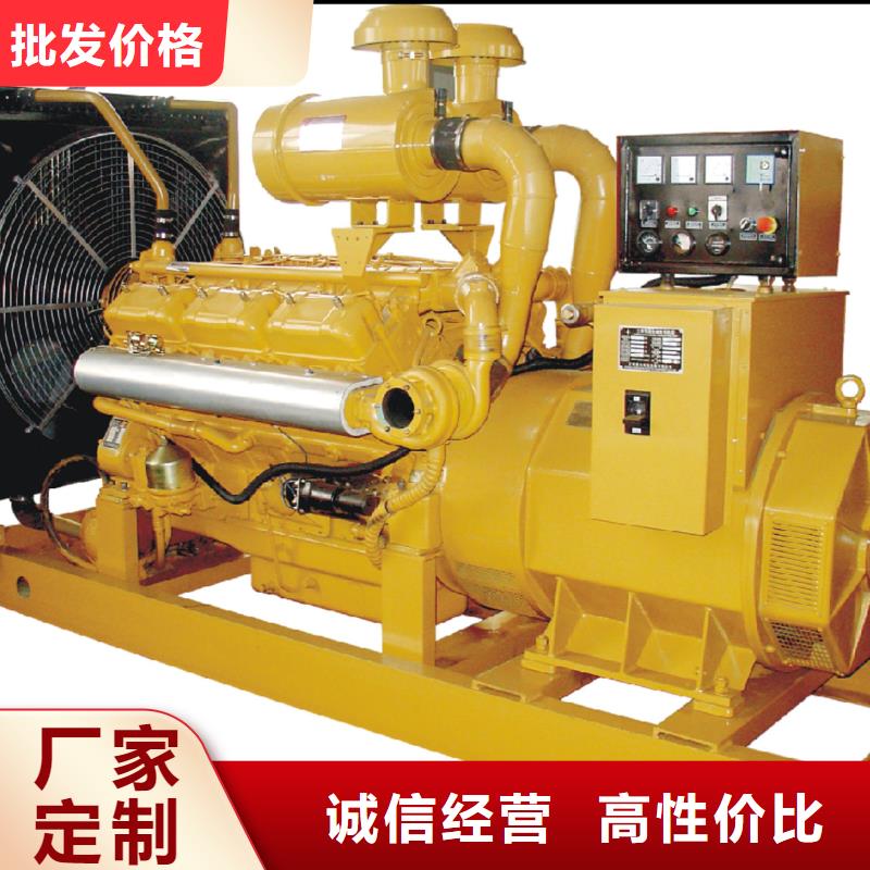 发电机租赁400kw发电机出租设备齐全支持定制