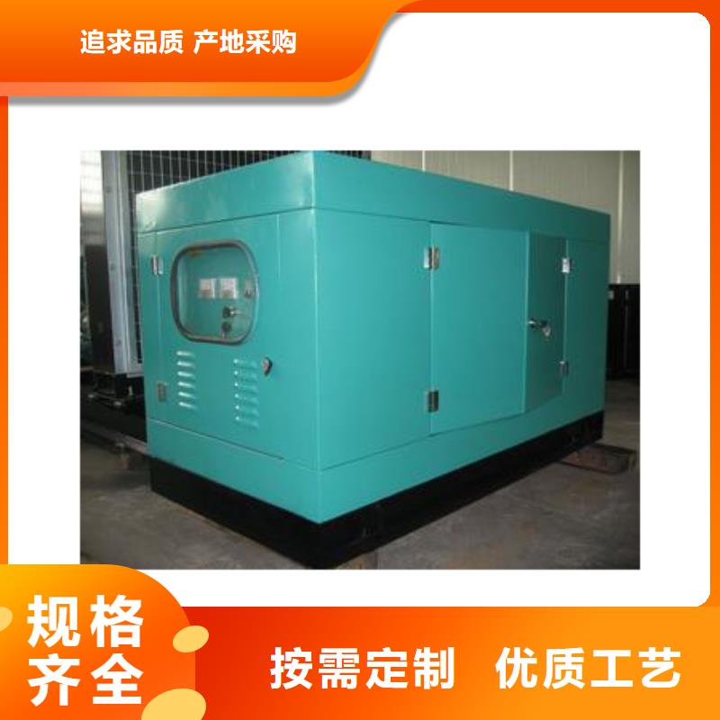 发电机租赁_2200kw发电机租赁现货批发