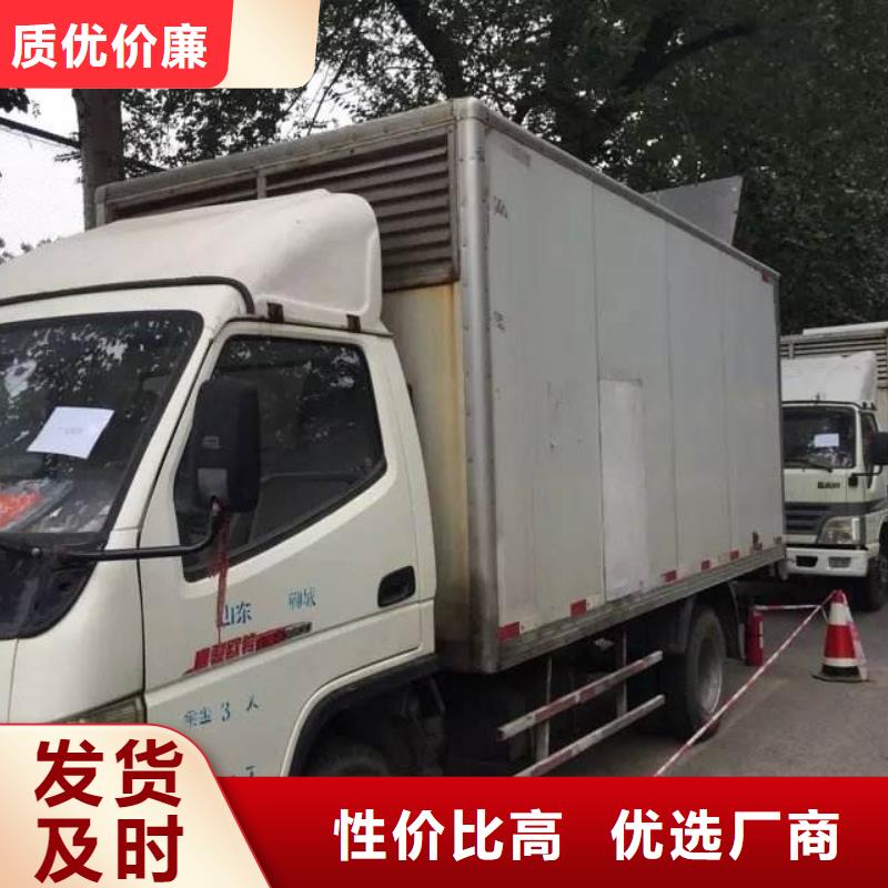 大型发电机租赁应急保电