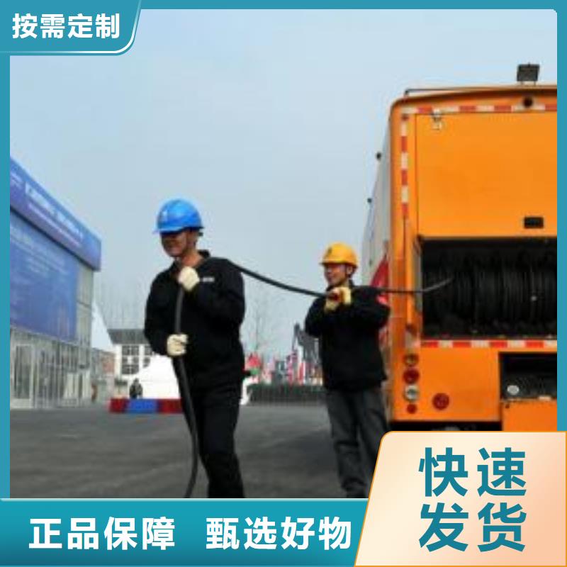 发电机租赁550kw发电机租赁细节决定成败