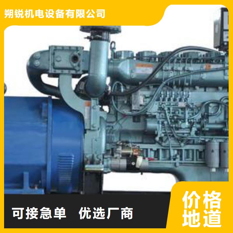 发电机租赁700kw发电机租赁实力优品