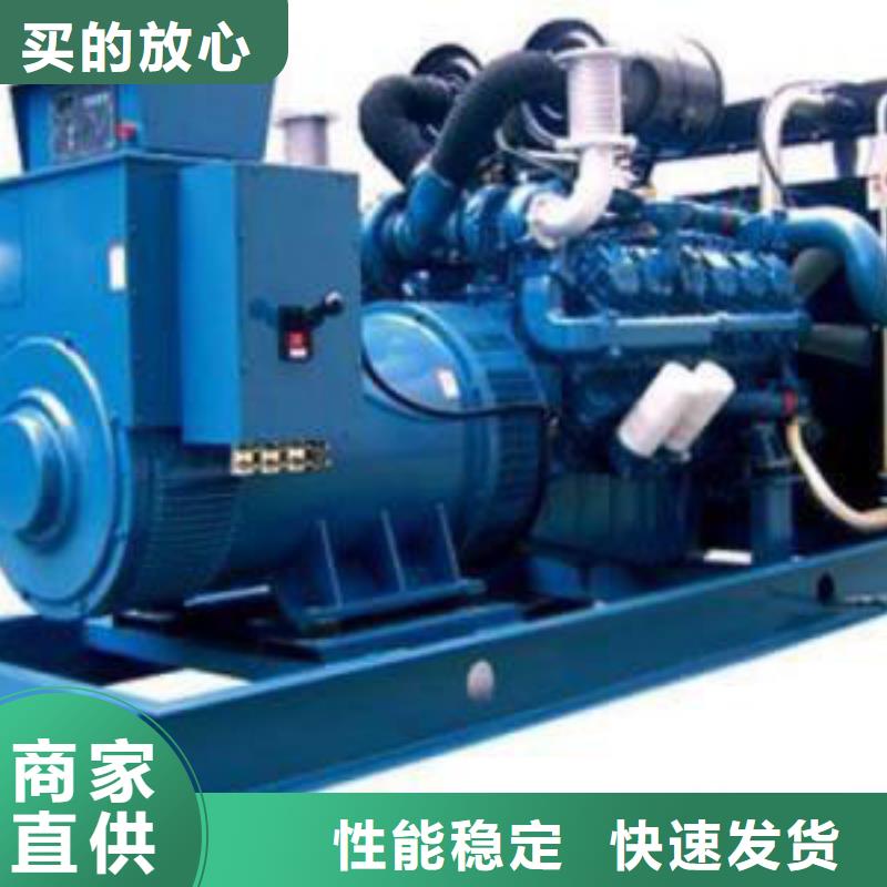 发电机租赁600kw发电机租赁厂家直销规格多样