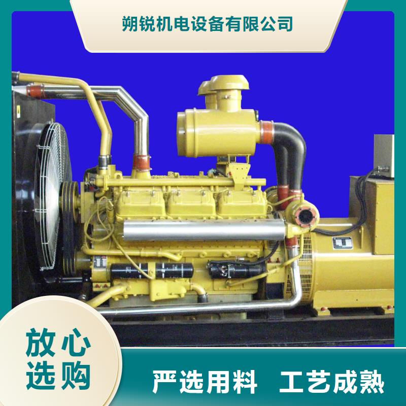发电机租赁600kw发电机租赁厂家直销规格多样