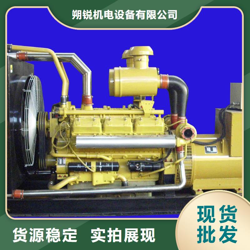 发电机租赁400kw发电机出租设备齐全支持定制
