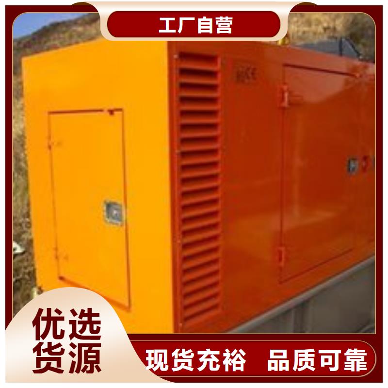 发电机租赁400kw发电机出租设备齐全支持定制