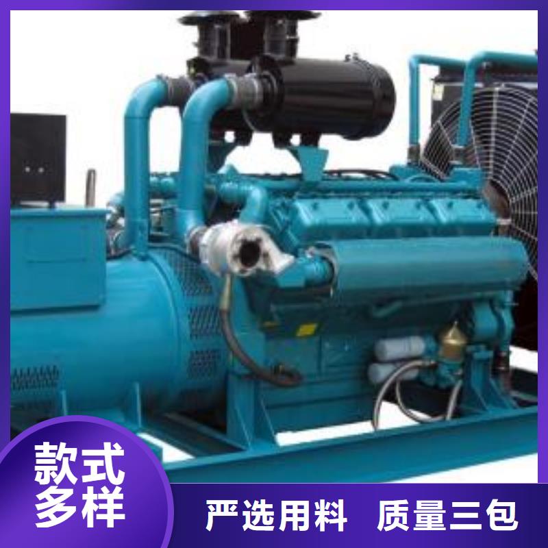 发电机租赁600kw发电机租赁厂家直销规格多样
