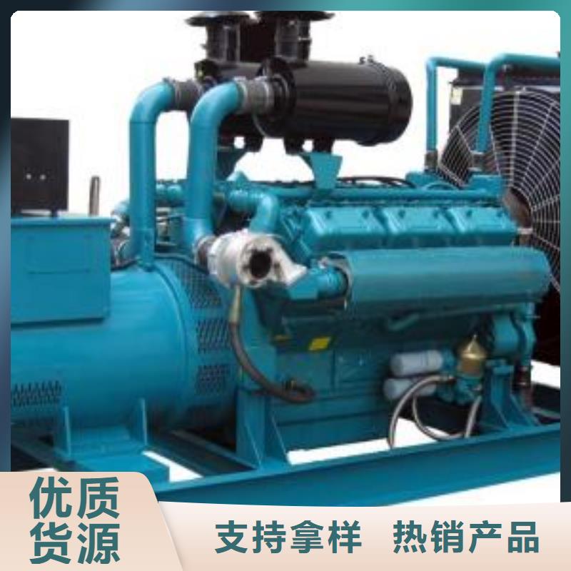 发电机租赁400kw发电机出租设备齐全支持定制