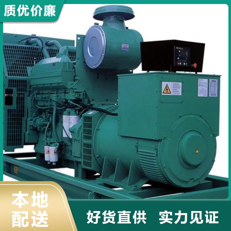 发电机租赁600kw发电机租赁厂家直销规格多样