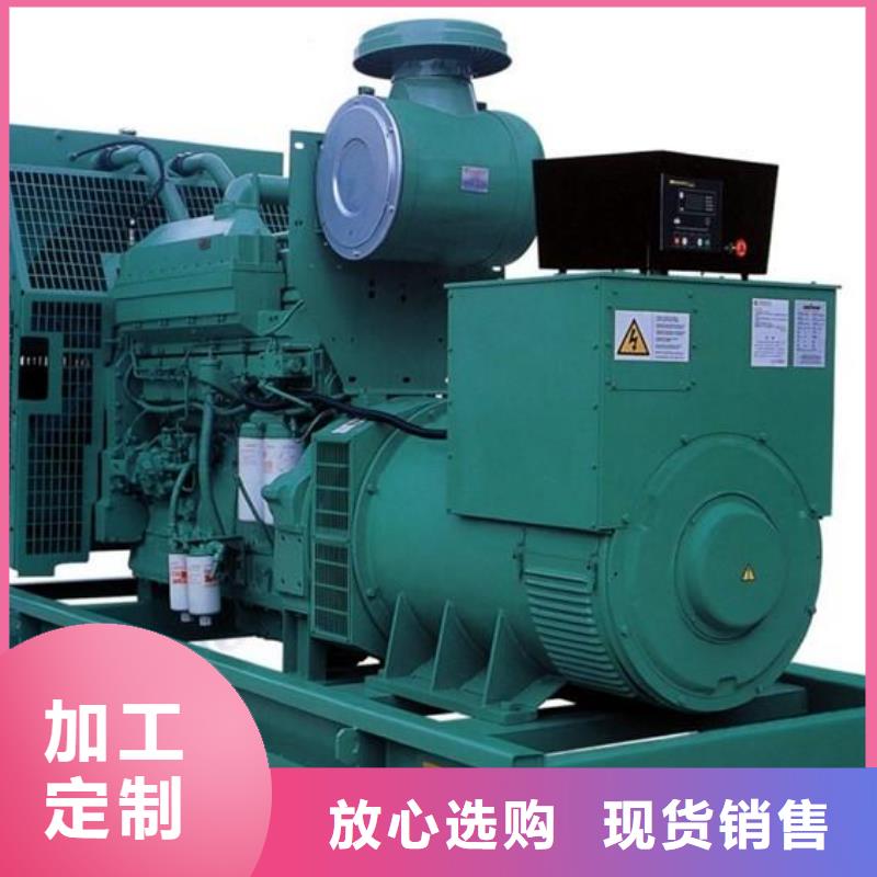 发电机租赁400kw发电机出租设备齐全支持定制