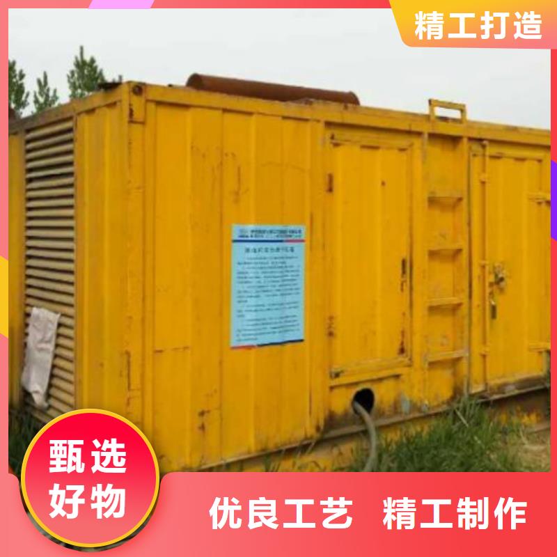 发电机租赁600kw发电机租赁厂家直销规格多样