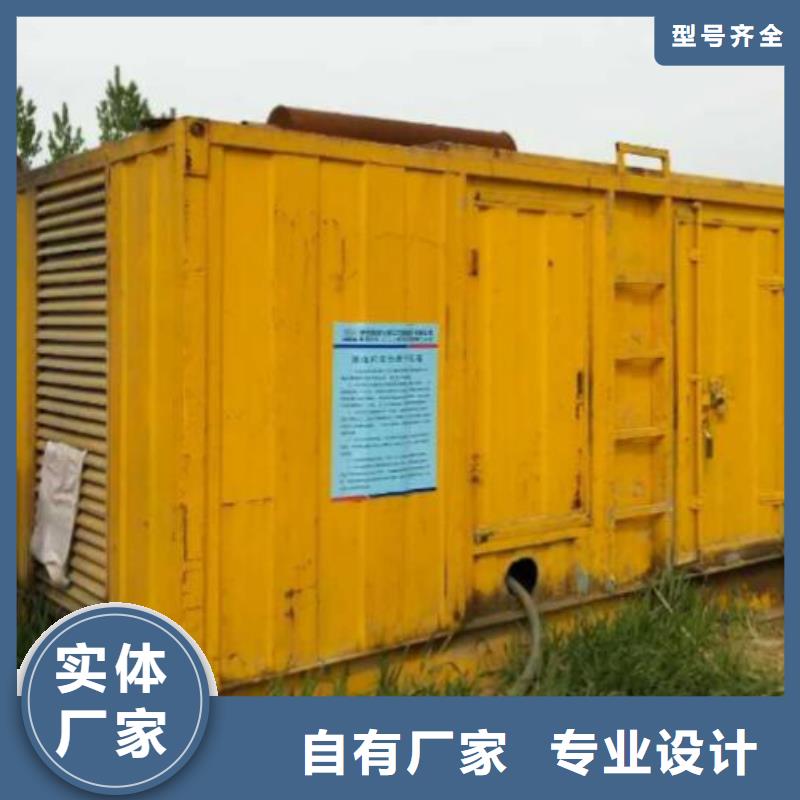 发电机租赁_2200kw发电机租赁现货批发