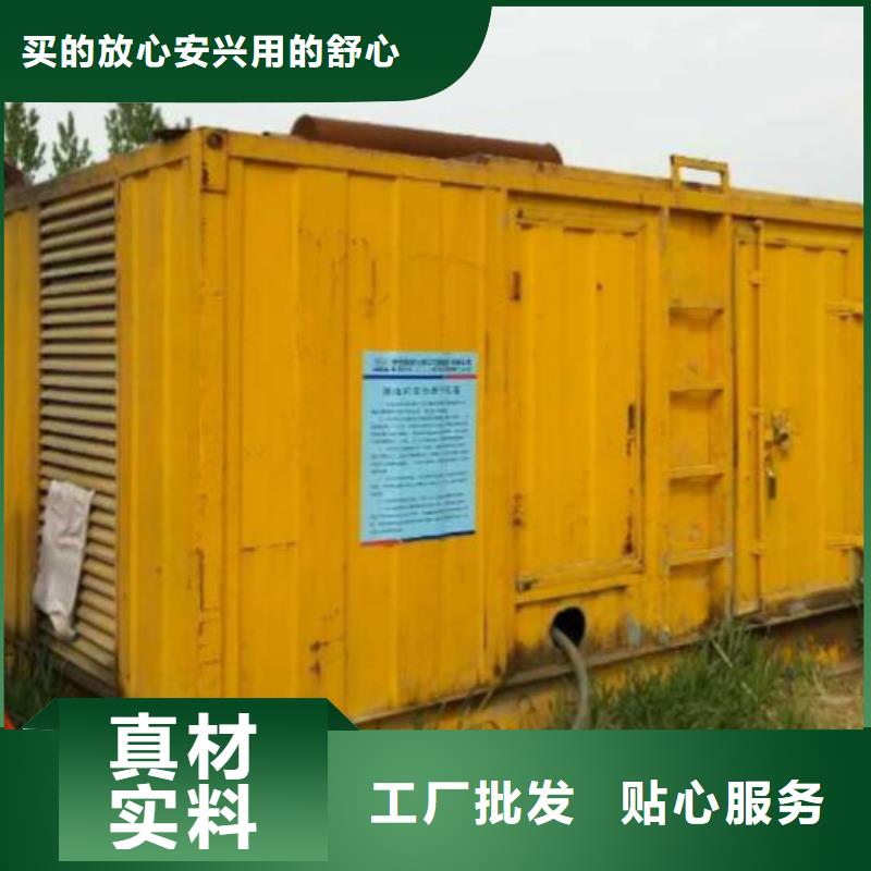 发电机租赁400kw发电机出租设备齐全支持定制